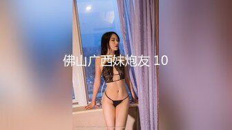 [MP4]『性爱日记』美食王国游记 欧洲留学极品女友『林雅儿』无套啪顶操内射