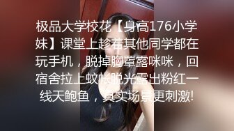 粉丝强烈要求返场 极品00后外围嫩妹 最佳模仿者 抠穴啪啪 佳人高潮劲爆刺激