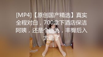 [SIRO-4304]【首次拍摄】【吊钟型的闹腾奶】【变态女人教师】现役小学教诲背面的脸。是谈「为了先生」的她,不过自己也为使期盼使之闹腾美乳…应募外行，首次AV摄影168