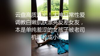 [MP4]颜值不错花臂纹身萌妹子啪啪白皙美乳特写口交大力抽插猛操