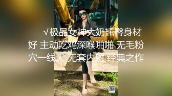 大商超一路跟踪抄底短裙美女 哦槽竟然没穿内裤