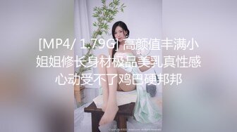 漂亮大奶小少妇 哎呀爸爸好爽哪好舒服 身材不错馒头鲍鱼粉嫩 被大鸡吧大哥无套输出 上位骑乘很卖力