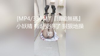 【新片速遞】专业盗站四月流出海边沙滩浴场女厕偷拍女泳客更换泳衣黑凉鞋妹子的逼逼真性感[864MB/MP4/01:05:56]