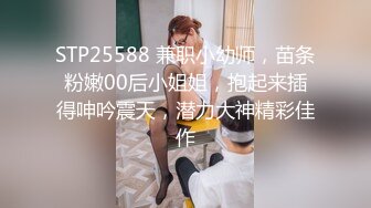 【极品稀缺 破解摄像头】JK风小姐姐更衣间拿手机自拍 多角度偷拍