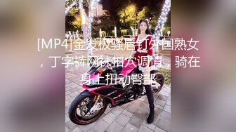 极品人妻 和3男玩3龙戏凤 仨J8同插嘴逼和肛门