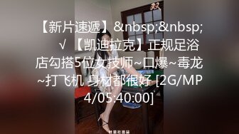 唯美姐姐-SWAG实习女护士❤️-小玲-❤️。女性生理结构给柯南上课，温柔细腻的自慰声音，随着高潮声音越来越急喘