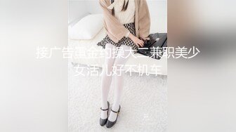 极品美乳人妻『kyara_sss』✿奶子又大胸型又好看，还特么巨骚，被操的时候喜欢说淫语，巨顶！美乳丰臀超反差11