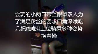 [MP4/ 647M] 舞蹈系大二高颜值学妹！清纯小仙女小小年纪就这么放荡，极品身材让人流水，漂亮学生妹私下极度反差