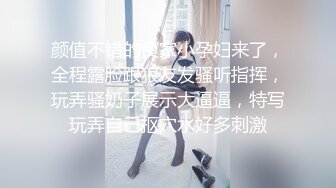 淫娃御姐&nbsp; 窈窕身材170cm大长腿车模女神▌淑怡▌上位女职员MK御姐中出