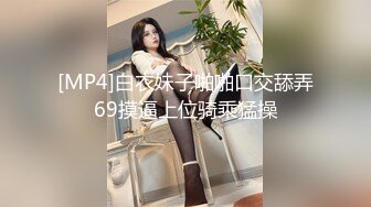 【胸奴狂喜】日本前AV女优童颜J乳美少妇「さくら悠」「樱花悠」OF大尺度自慰、口交、乳交、性爱私拍【第一弹】 (3)