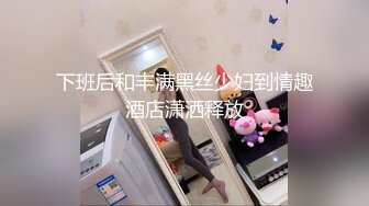 某高校女神级美女洗澡掰穴自拍 貌似还是个处 逼逼里真粉嫩