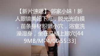 STP15482 千人斬多人運動再約昨晚妹子帶著姐妹壹起玩4P