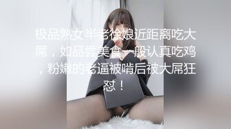 【缇百万】是小美呀~舞蹈女神~9小时~揉逼自慰~爽!