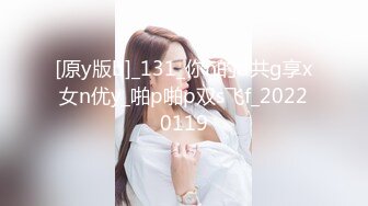 [MP4/1.83G]2023-11-12安防精品 美女总提分手被男友操的时却很骚很敏感