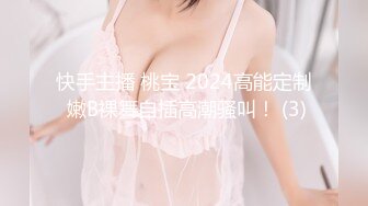 21岁有同居男友的妹子