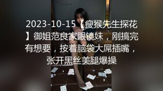 《台湾情侣泄密》美女校花和金主爸爸之间的私密被曝光 (1)