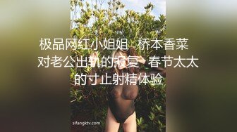 喜欢舔脚的淫荡老师