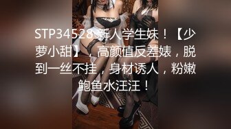 淋浴沖澡的美婦和少女們,畫面香艷真心受不了