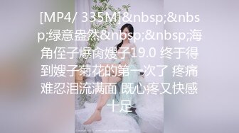 《精选2022宾馆泄_密》上帝视角真实欣赏数对偸_情男女激情造爱除了睡觉就是啪啪反_差眼镜女跟两个男同事开房3P前后双开