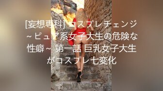 蜜桃影像PME222变态保安强上留校女同学