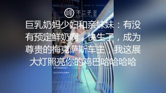 迷人的小少妇露脸颜值很高在沙发上让小哥放肆抽插，吃奶玩逼边亲边草