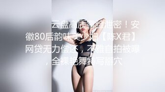 [MP4/ 932M] ED Mosaic 只有女人了解女人小香与文文女同性爱