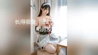 大肚男双飞俩嫩妹子