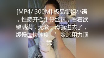 [MP4/2.39G]&nbsp;&nbsp;小胡子哥哥大战泰妹，女上位，传教士，站立后入炮，高潮后会意的笑了