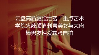 【新片速遞】&nbsp;&nbsp; 伪娘 可以进来了了 啊啊好爽用力操我 不听话的小男娘接受惩罚 被我当做母狗肉便器操到语无伦次满脑子都是渴精的杂鱼了[262MB/MP4/07:10]