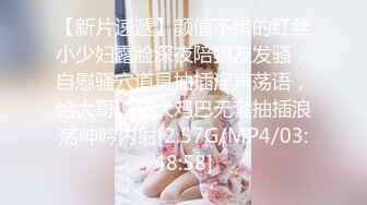 ⚫️⚫️最新6月福利！ 推特淫荡夫妻【宾哥的生活】居家日常私密情趣自拍，淫照居家对比超反差