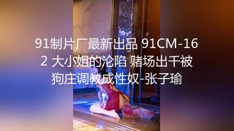 【专约老阿姨】精神小伙兄弟，今夜4P俩熟女，风骚大胸，肤白人浪，同床竞技服侍姐姐到高潮