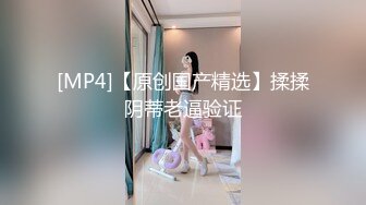 STP29035 大神真疯狂，抽搐喷水，小姐姐被干得双眼迷离，花枝乱颤，抠舔插淫叫