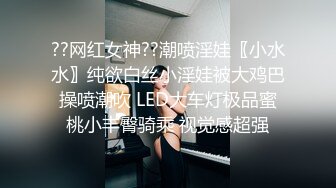 酒店开房猛操喝多了的美女同事的多毛小嫩鲍完美露脸