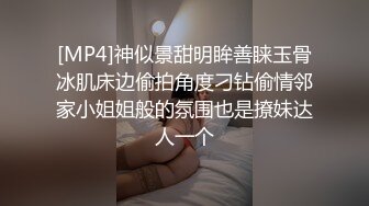 新人短发小妹妹！紧身牛仔裤！露奶装白嫩小奶子，半脱下牛仔裤，粉嫩一线天美穴，极度诱惑