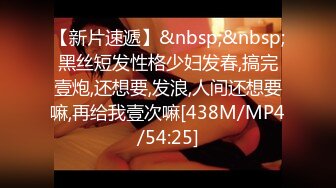 [MP4]XKTC072 星空无限传媒 和下属的女儿做爱止不住的高潮 斑斑 VIP0600