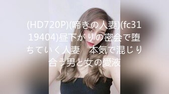 户外小仙女极品大长腿气质美女，野外山上大战性感蓝色包臀裙，头套男戴假屌抽插抬腿侧入，边操边摸奶子掰穴特写诱惑