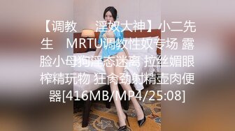 [MP4/715M]12/23最新 好姐妹陪小哥各种抽插自慰骚穴大秀直播VIP1196