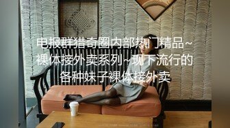 真是恩爱的一对啊【情侣】【胸怀碧水】（10天）合集，御姐与骚男天天做爱 ，良家风格，浓情蜜意！