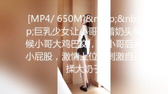 国产AV 爱妃传媒 ODE016 上了兄弟看上的女孩