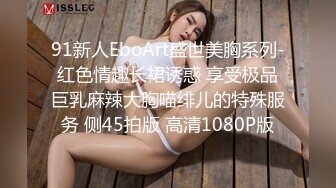 [MP4/ 1.11G] 小羊羊超萌爆乳美女，大马尾网袜全裸自慰，反差震撼，艹逼咩咩叫春