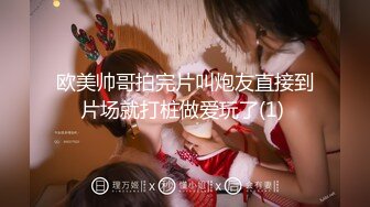 制服高跟美女吃鸡啪啪 不要拍脸怎么这么喜欢拍摄 啊啊轻一点 被看到了 这姿势太痛苦了