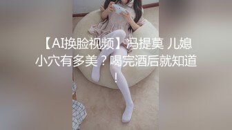 排卵期内射嫂子！嫂子穿着黑丝给我足交滴奶乳交 放开了“嗨”