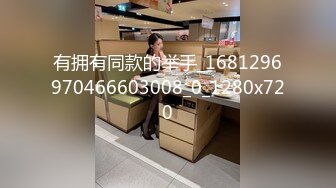 97年大一新生学妹开房爱爱露脸自拍