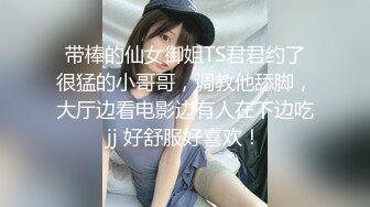 【新片速遞】 吊带黑衣气质小姐姐丰腴好身材躺着前凸后翘很让人鸡儿冲动猛力吞吐舔吸滋滋销魂架着美腿啪啪耸动深入【水印】[1.80G/MP4/31:39]