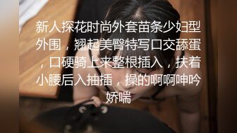 [MP4]美乳兼职小姐姐啪啪干好久仙丹太给力射不出来打飞机