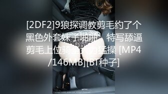 熟女妈妈 我锁起来不让别人看 妈妈喜欢儿子吗 非常喜欢 骚妈妈 这个妈妈吃鸡技术那是杠杠的