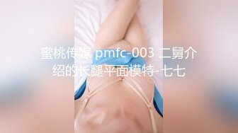 大学城各所高校女厕流窜褕拍各种学生妹,散发青春活力荷尔蒙79V