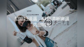 kcf9.com-泰国绿帽淫妻「coconut82291822」OF私拍 美乳巨尻极品身材【第十一弹】2