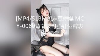 【极品媚黑九月新版】沉迷黑人大屌的爆乳女教师黑丝爆乳高跟 骚货标配 黑屌插穴虐操 (1)