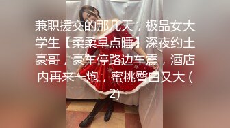 小美女忙活不过来了